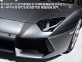 LP700-4