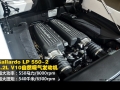 5.2 LP550-2 ׼