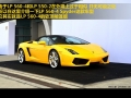 5.2 LP550-2 ׼