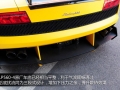 5.2 LP560-4