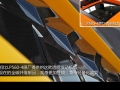 5.2 LP560-4