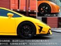 5.2 LP560-4