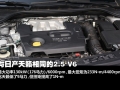 2.5L 콢