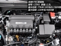 1.5L AT