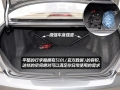1.5L AT