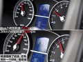  1.6 CVT