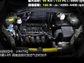 1.8L 