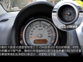 1.4 