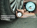 1.5˶ AT