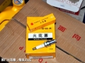1.5˶ AT