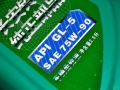 1.5˶ AT