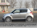 1.5˶ AT