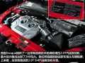 2.0T 3ҫ