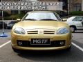 1.8 MT
