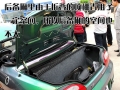 1.8 MT