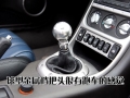 1.8 MT