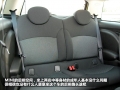 1.6L ONE