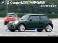 1.6T COOPER S