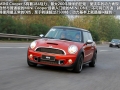 1.6T COOPER S