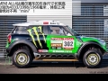 1.6T COOPER S All 4