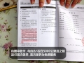 1.6 ATʱ