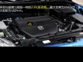  2.0L Զ