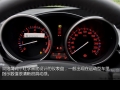  2.0L Զ