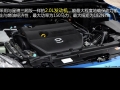  2.0L Զ