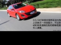 2.0L Զ