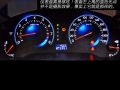 2.3L 