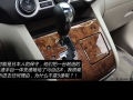 2.3L 