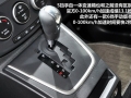 2.0L Զ
