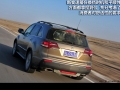 3.7 ʰ