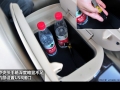 3.7 ʰ