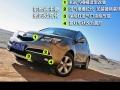 3.7 ʰ