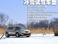 3.7 ˶