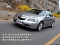 3.7 AWD