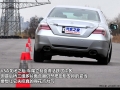 3.7 AWD