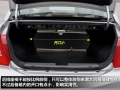 1.5MT 