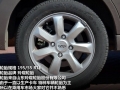 1.5MT 