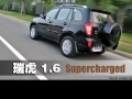 Ӣ1.6S MT