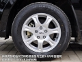 Ӣ1.6S MT