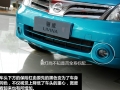 ð1.6GT AT