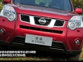 2.5L XV  CVT 4WD