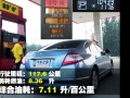 2.0L XL ʰ