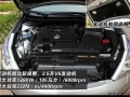  2.5L XV VIP а