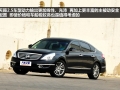  2.5L XV VIP а