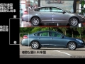  2.5L XV VIP а