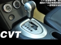 2.0XV  CVT 2WD