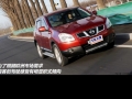 2.0XV  CVT 2WD